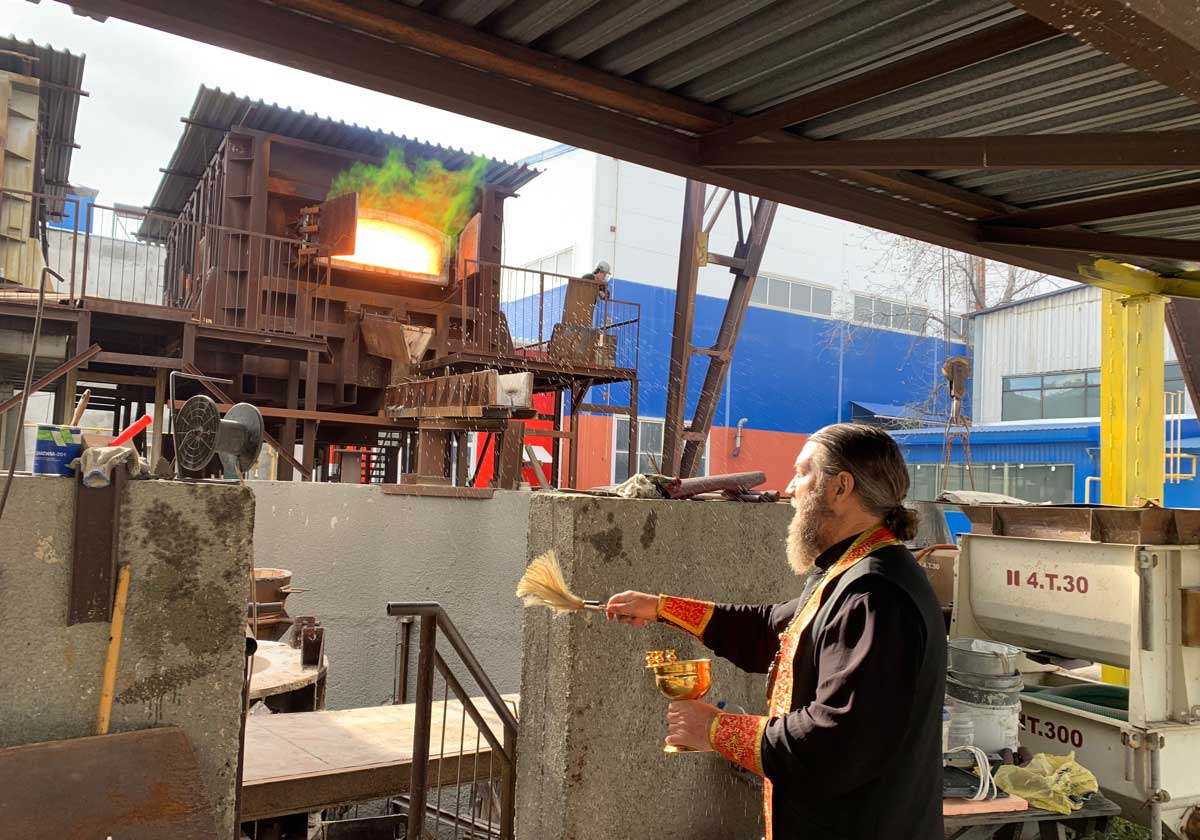 Освящение цеха